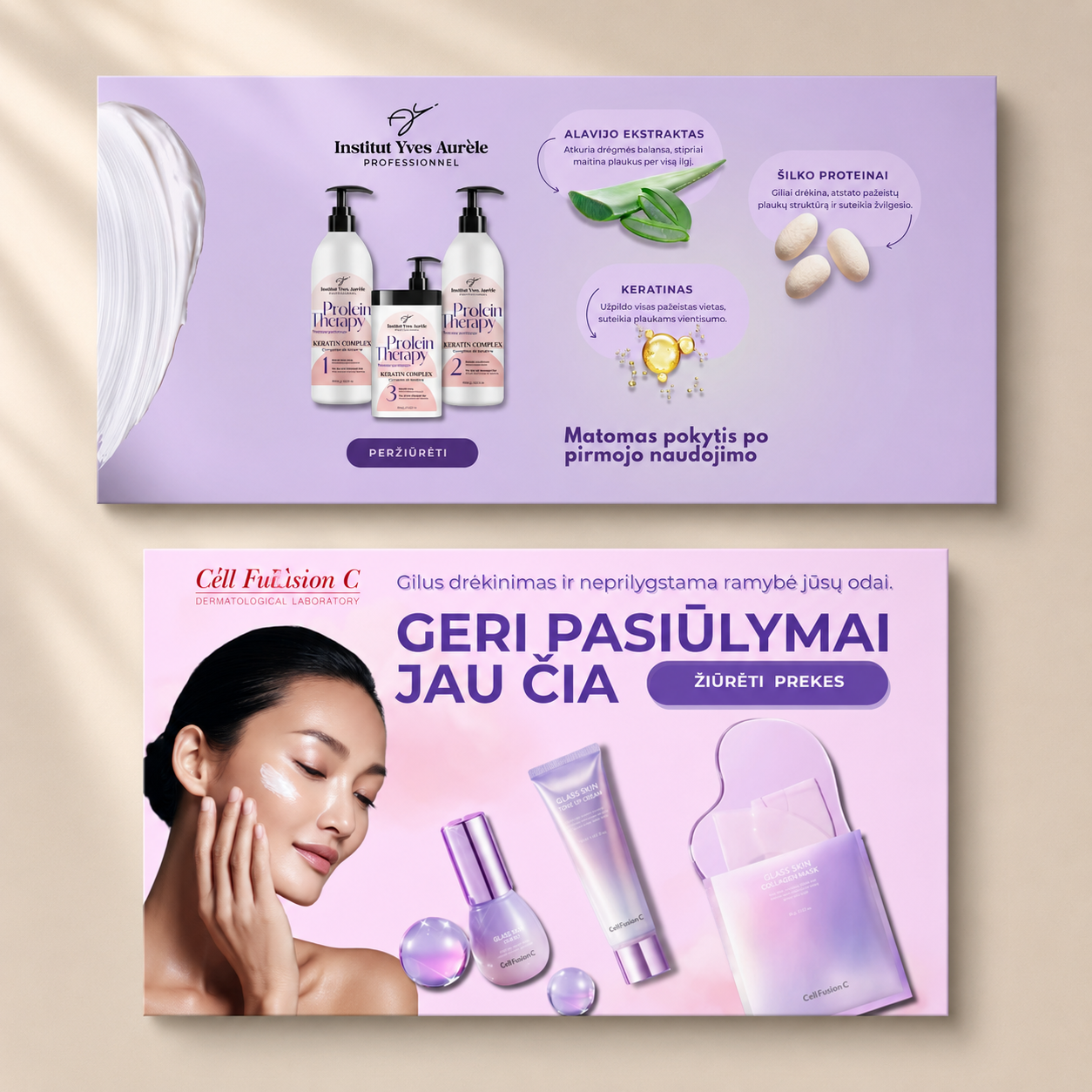 Grožio prekės ženklai — Web / e-commerce