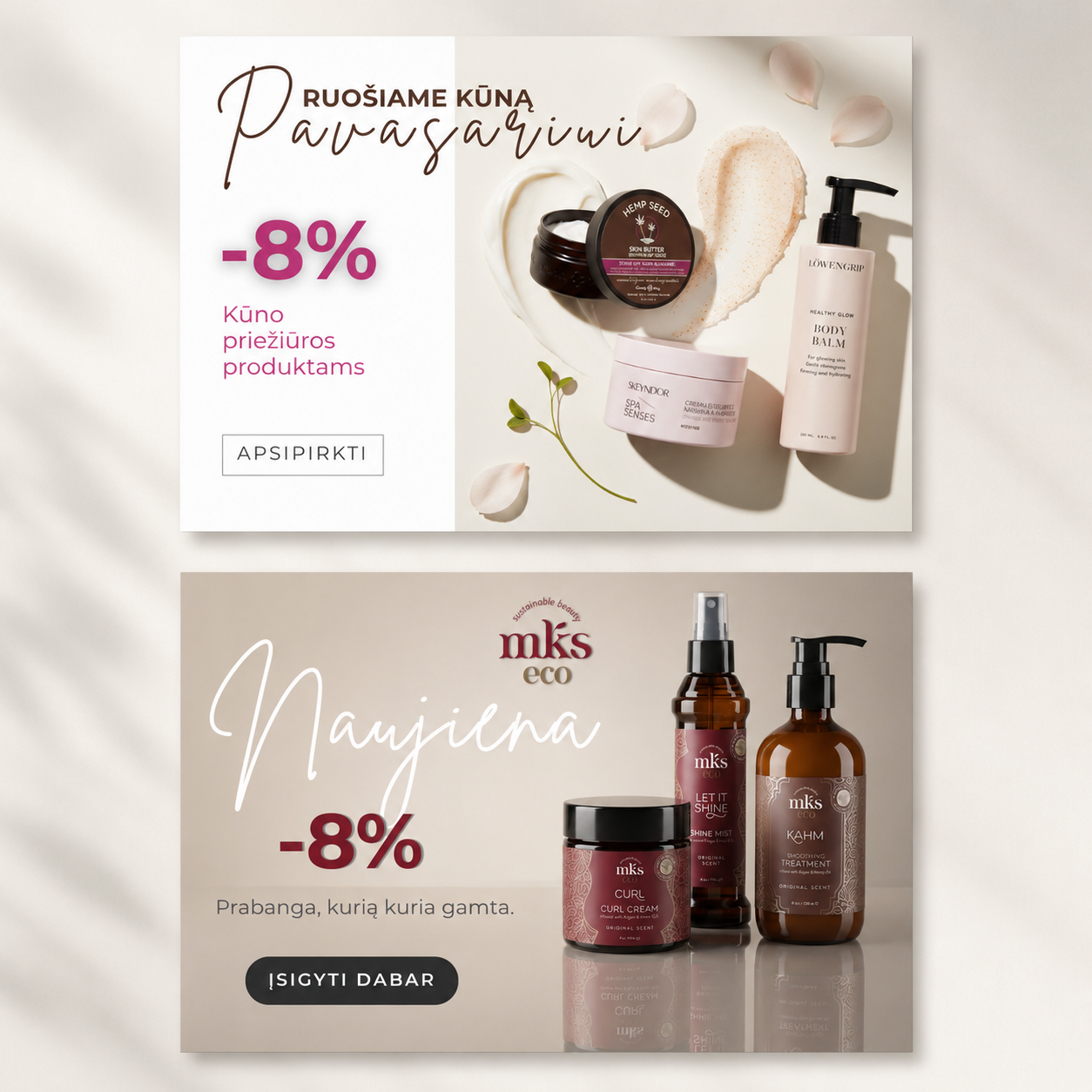 E-parduotuvės baneriai — Web / e-commerce
